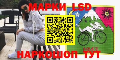 ALPHA PVP Будённовск