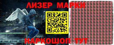 ALPHA PVP Будённовск