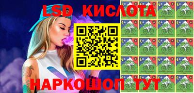 ALPHA PVP Будённовск