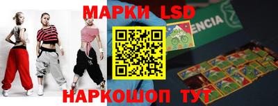 гашишное масло Бугуруслан