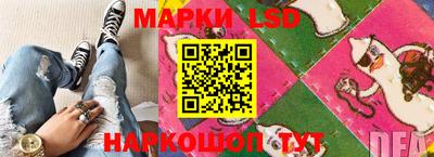 мяу мяу мука Бузулук