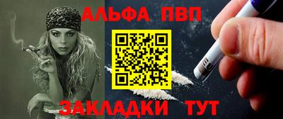 мяу мяу мука Бузулук