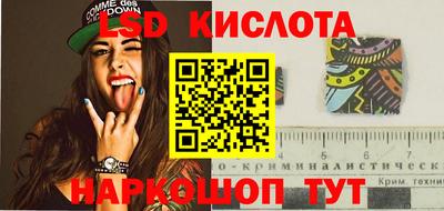 гашишное масло Бугуруслан