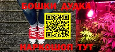 мяу мяу мука Бузулук