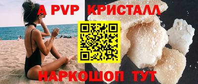 мяу мяу мука Бузулук