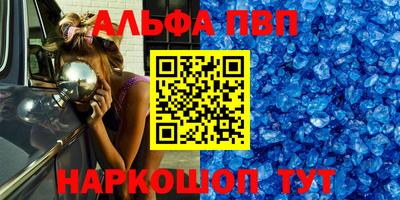 мяу мяу мука Бузулук