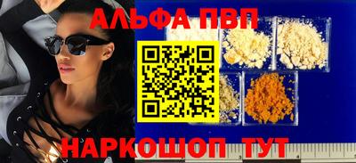 мяу мяу мука Бузулук