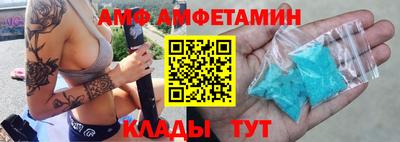 гашишное масло Бугуруслан
