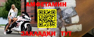 мяу мяу мука Бузулук