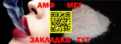 гашишное масло Бугуруслан