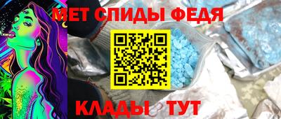 мяу мяу мука Бузулук