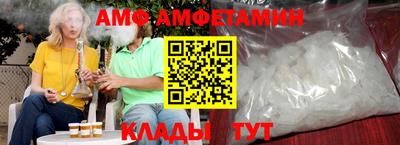 гашишное масло Бугуруслан