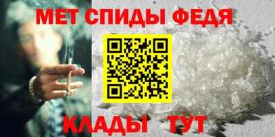 гашишное масло Бугуруслан