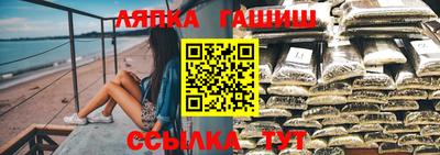 ALPHA PVP Будённовск
