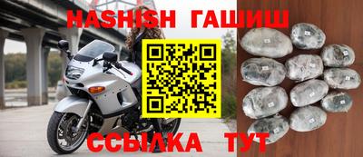 мяу мяу мука Бузулук