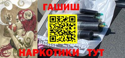 ALPHA PVP Будённовск