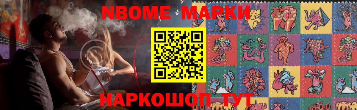 КОКАИН  МЕФ кристаллы  Вход с VPN  ГАШ  КЕТАМИН  Марихуана  МДМА  Меф  МЕТ  Купить  Людиново  Канабис 